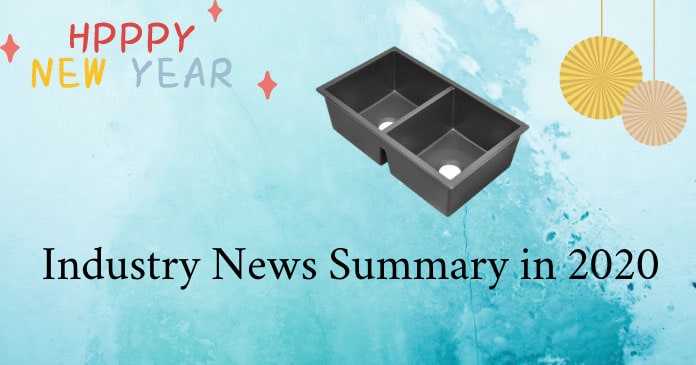 Industry News Summary