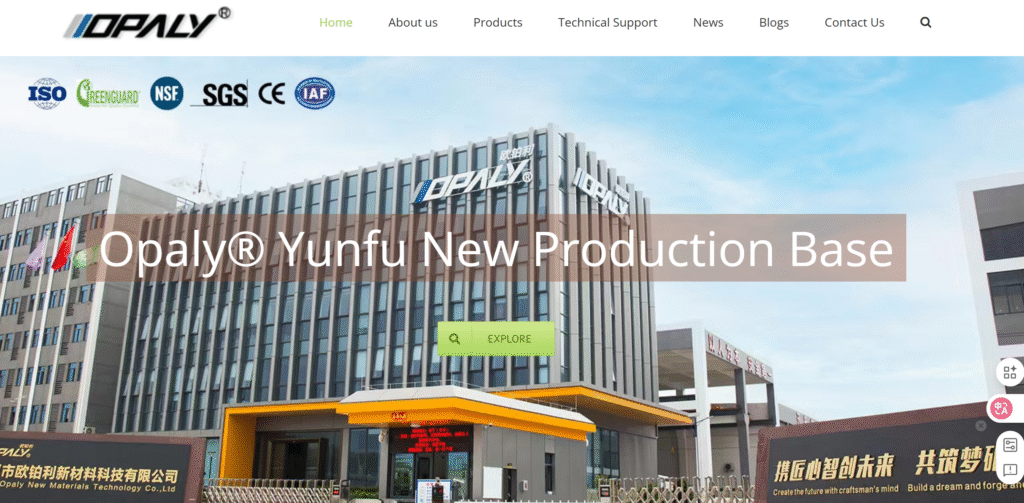 Foshan Opaly Composite Materials Home Page