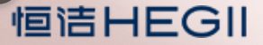HEGII Grup Logosu